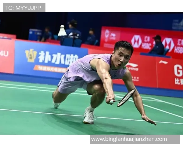 赛后分析:北京羽毛球队与上海羽毛球队在灵活性上的较量与启示 赛后分析:北京羽毛球队与上海羽毛球队在灵活性上的较量与启示