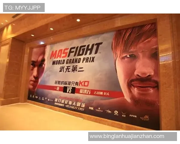 足球明星大崔的传奇人生与辉煌成就全解析 足球明星大崔的传奇人生与辉煌成就全解析