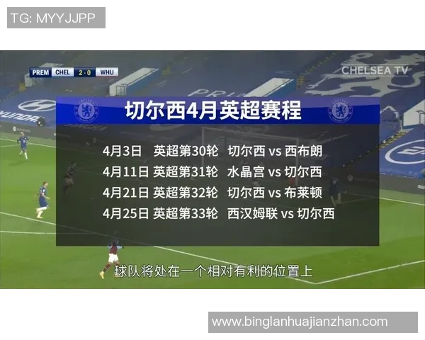 足球明星微博IP揭秘背后的故事与影响力分析 足球明星微博IP揭秘背后的故事与影响力分析