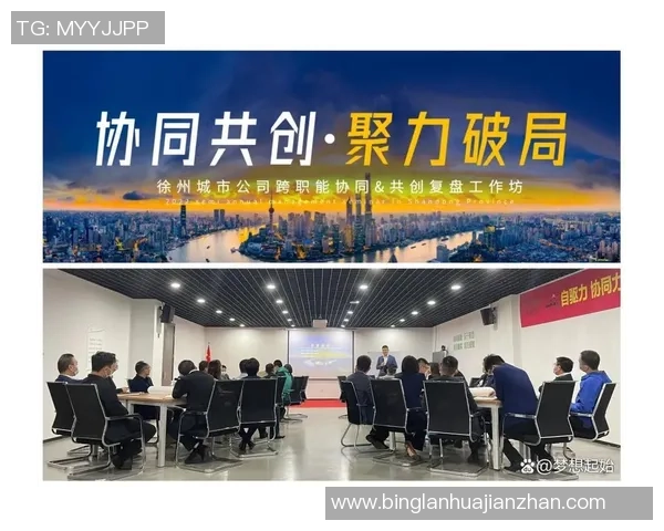 深圳足球队与成都足球队赛后复盘团队协作分析与反思 深圳足球队与成都足球队赛后复盘团队协作分析与反思