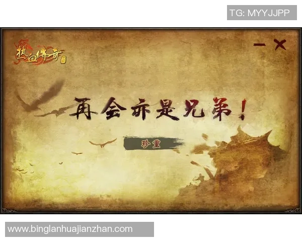 足球巨星代言背后的故事与传奇时刻揭秘 足球巨星代言背后的故事与传奇时刻揭秘