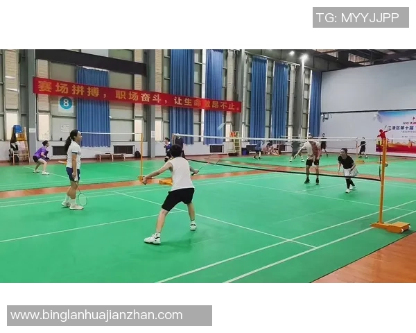 重庆羽毛球队的崛起与发展探秘展现羽毛球运动的无限魅力与力量 重庆羽毛球队的崛起与发展探秘展现羽毛球运动的无限魅力与力量