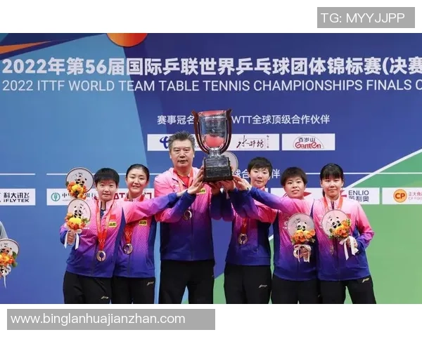 成都乒乓球队与上海乒乓球队个人能力对比分析与赛后总结